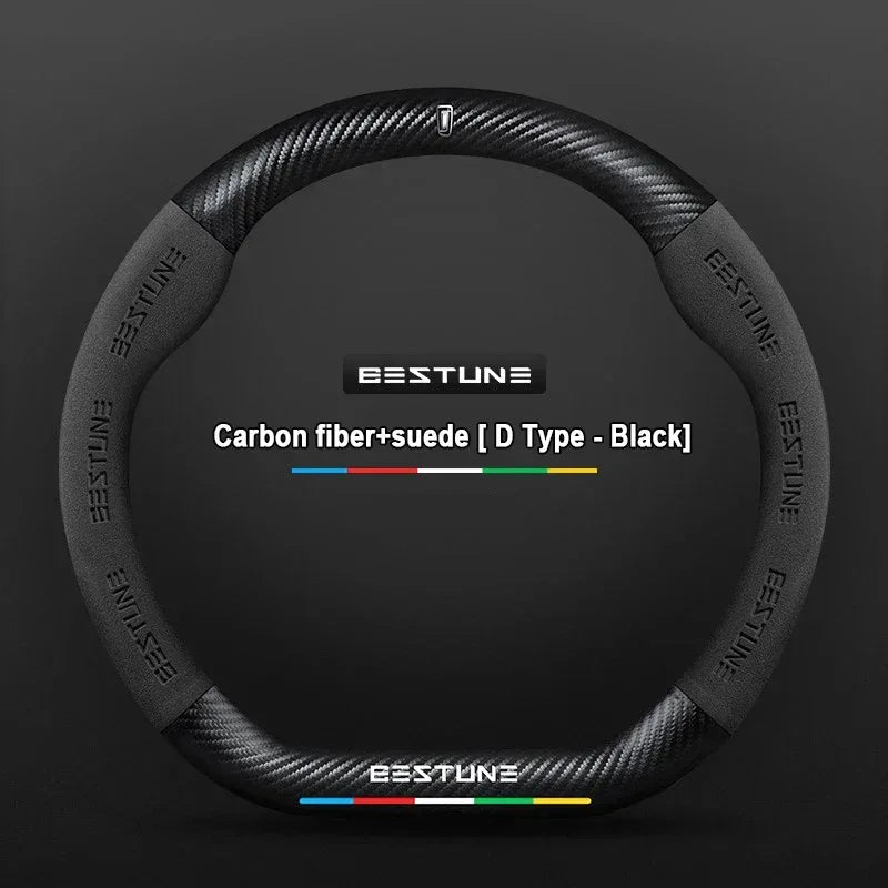 FAW Besturn Carbon Fiber Suede Steering Wheel Cover