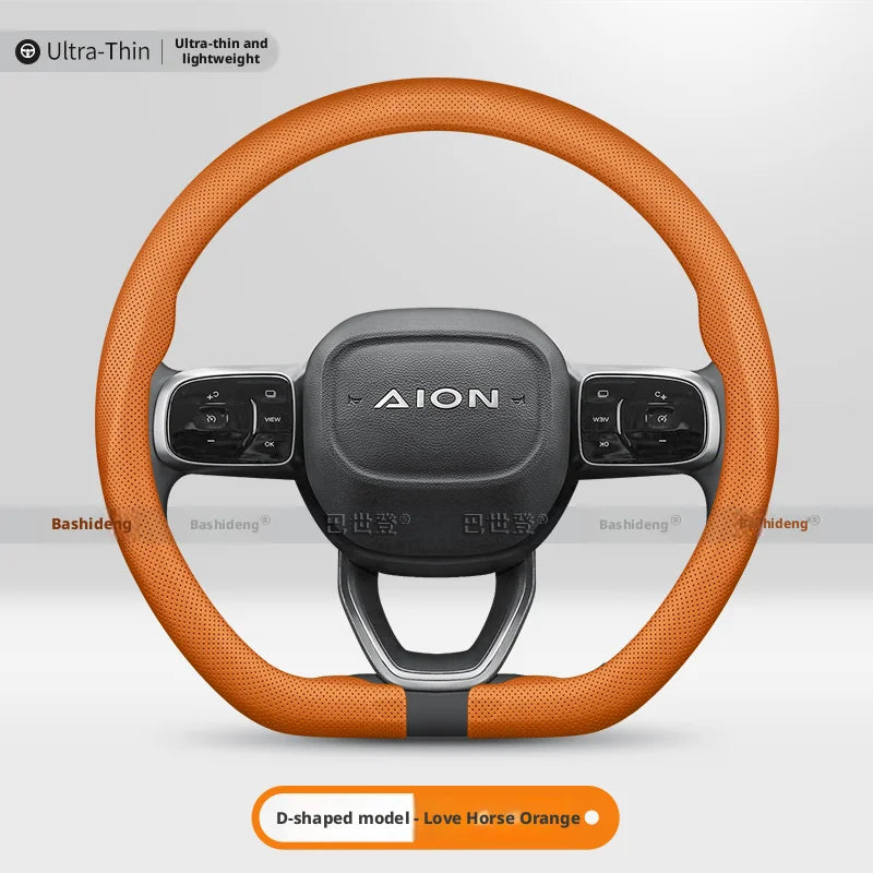 GAC AION Perforated Nappa Steering Wheel Cover