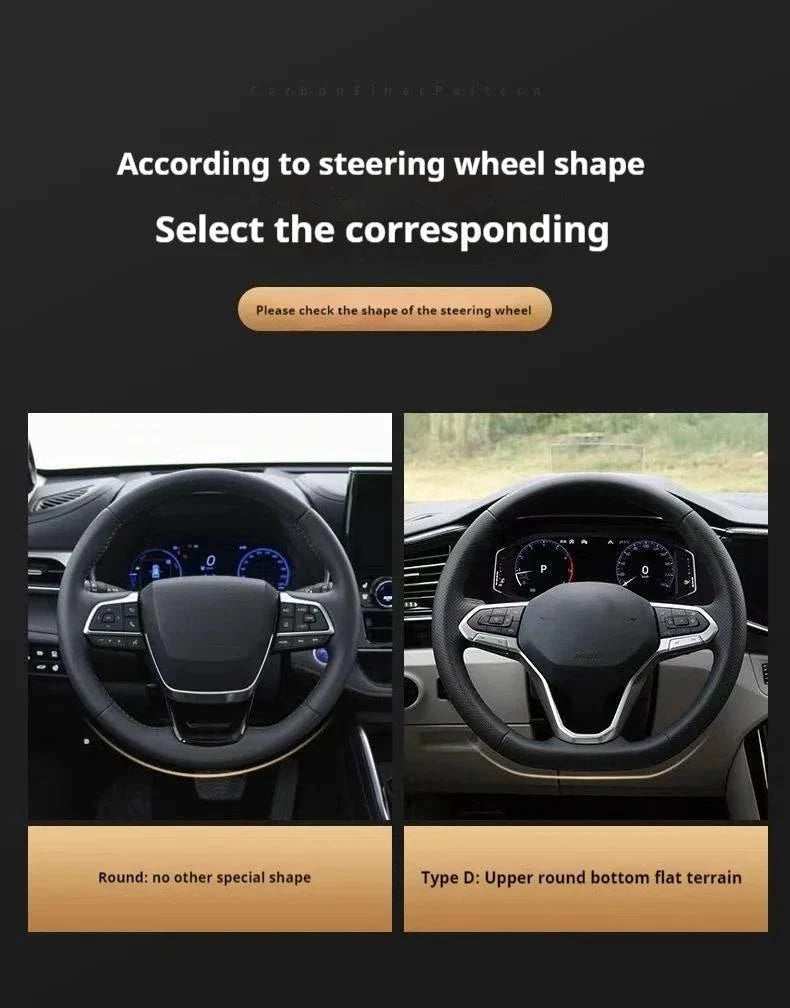 Subaru Carbon Fiber Leather Steering Wheel Cover