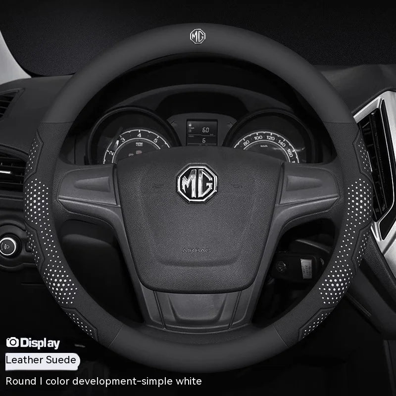 MG Carbon Fibre Steering Wheel Cover