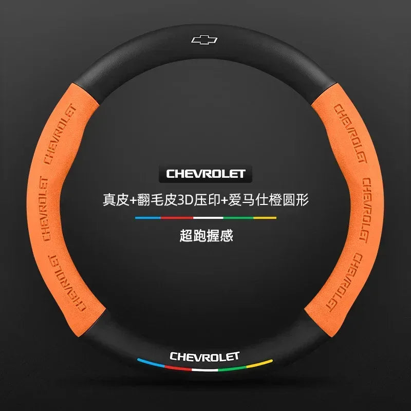 Chevrolet Suede Carbon Fiber Steering Wheel Cover
