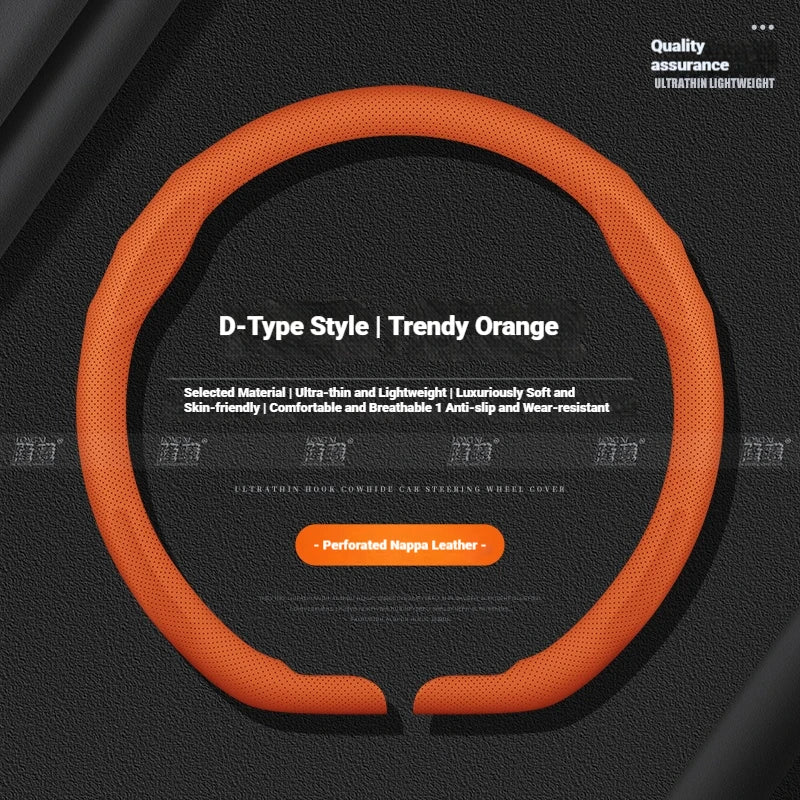 NIO Ultra-Thin Snap-On Steering Wheel Cover