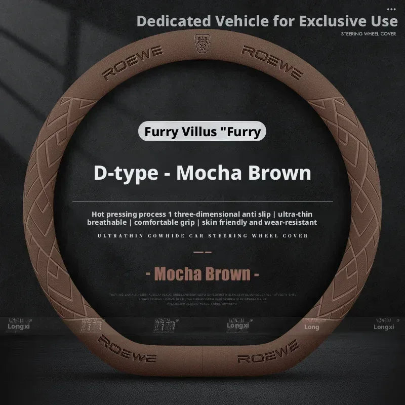 Roewe Leather Steering Wheel Cover