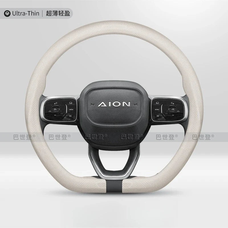 GAC AION Perforated Nappa Steering Wheel Cover
