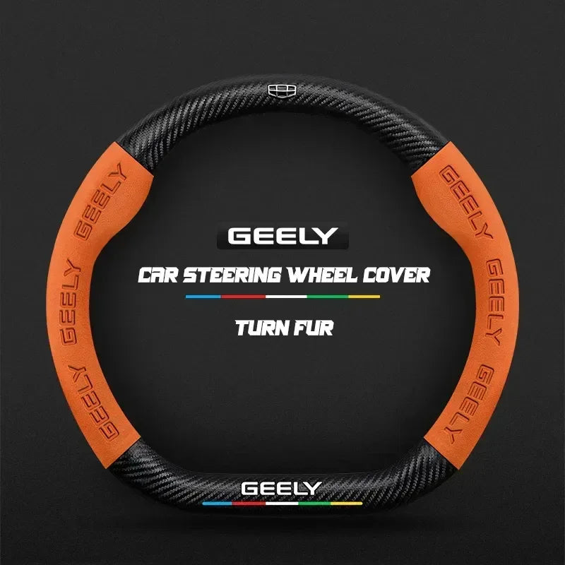 Geely Carbon Fiber Suede Steering Wheel Cover