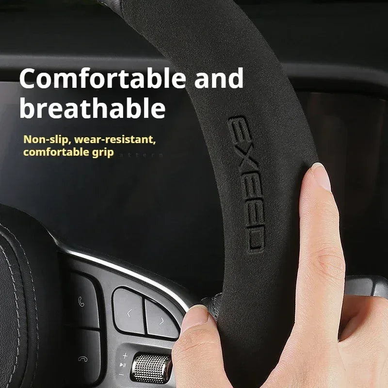 Chery Exeed Carbon Fiber Leather Suede Steering Wheel Cover
