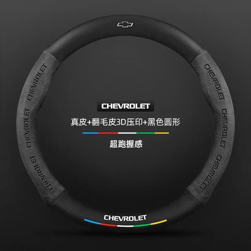 Chevrolet Suede Carbon Fiber Steering Wheel Cover