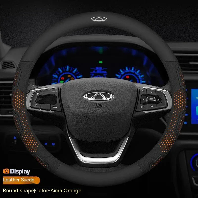 Chery Tiggo Carbon Fiber Suede Steering Wheel Cover