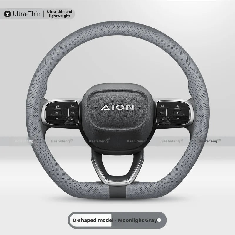 GAC AION Perforated Nappa Steering Wheel Cover
