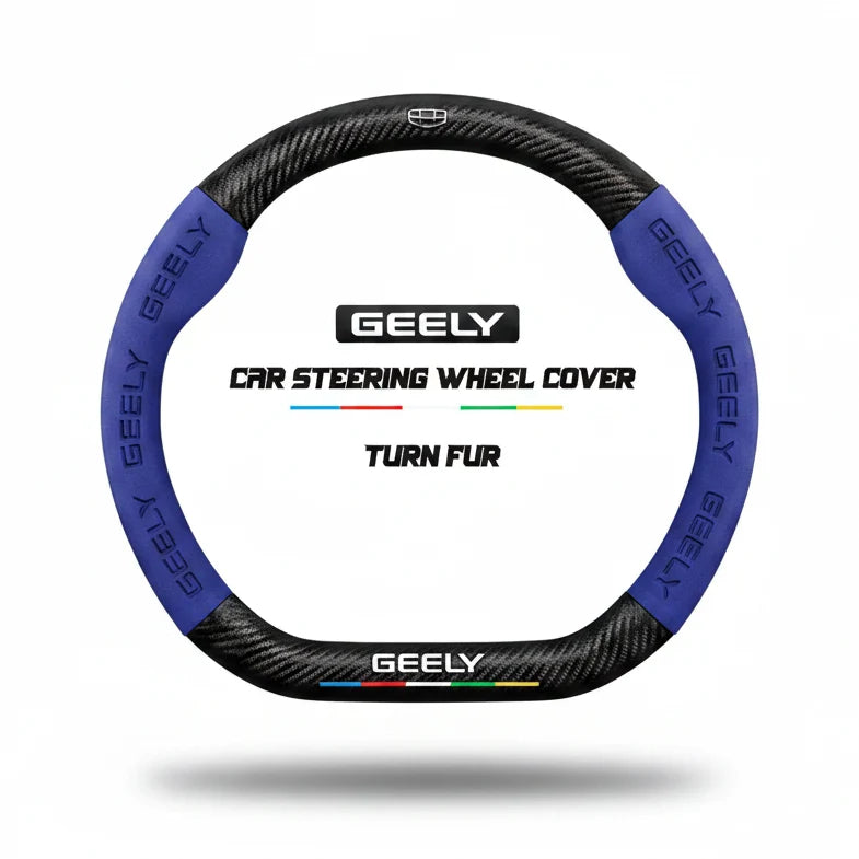 Geely Carbon Fiber Suede Steering Wheel Cover