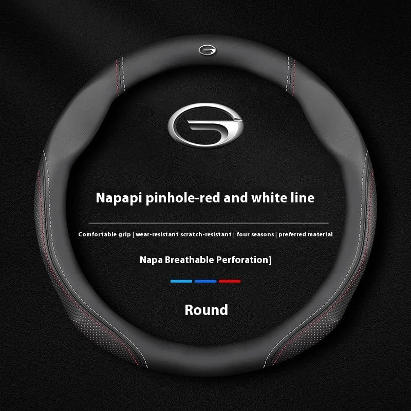 Trumpchi GAC Suede Leather Steering Wheel Cover