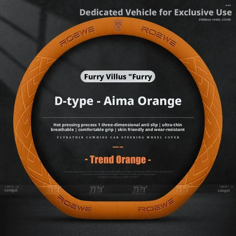 Roewe Leather Steering Wheel Cover