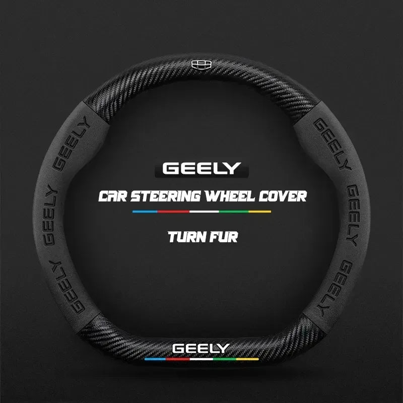Geely Carbon Fiber Suede Steering Wheel Cover