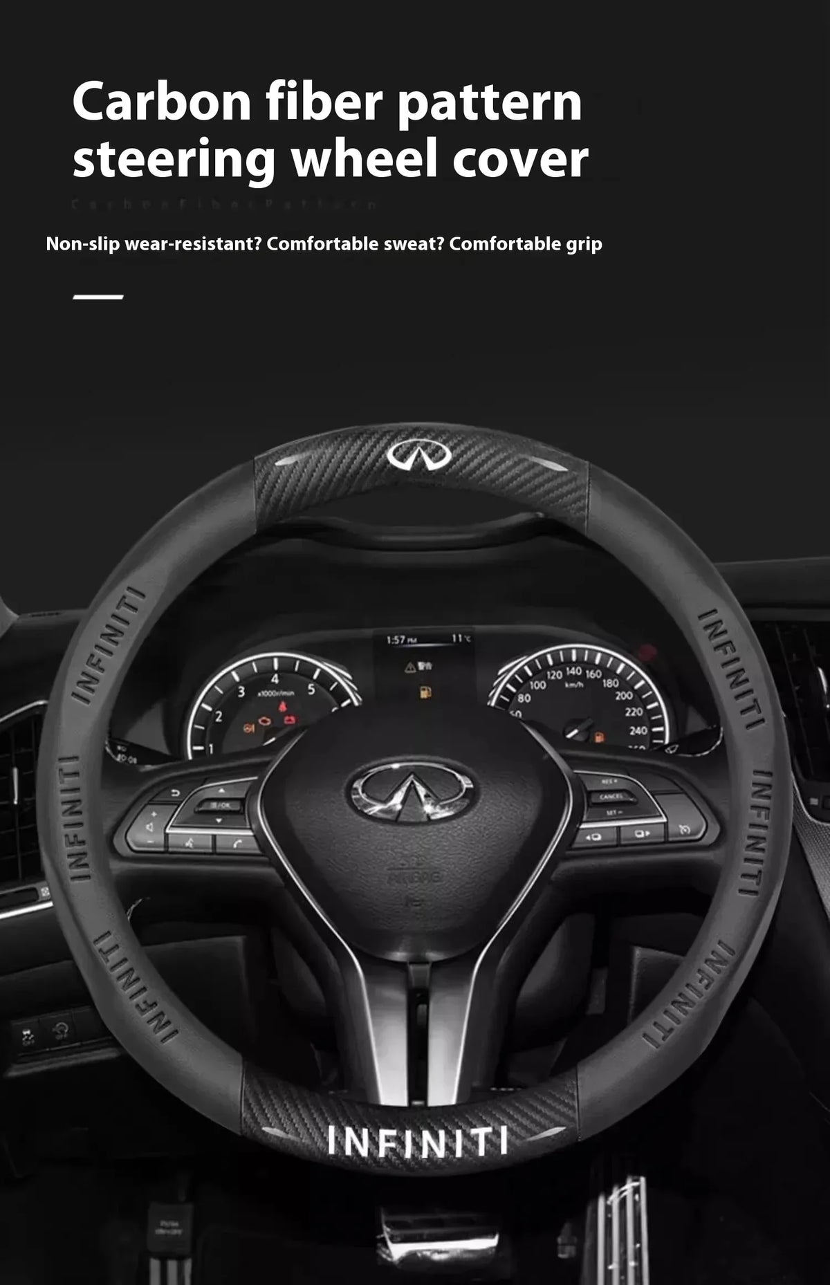 Infiniti Carbon Fiber Leather Steering Wheel Cover