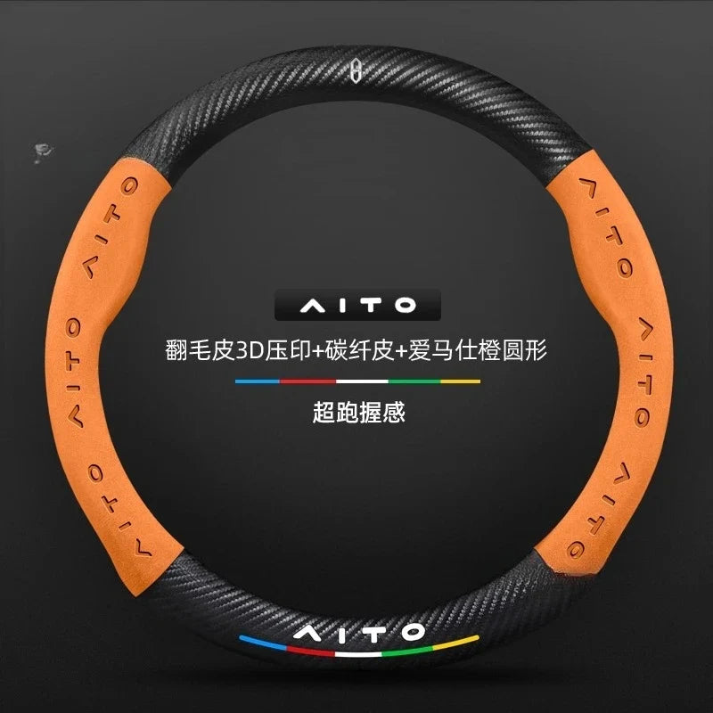 AITO Carbon Fiber Steering Wheel Cover