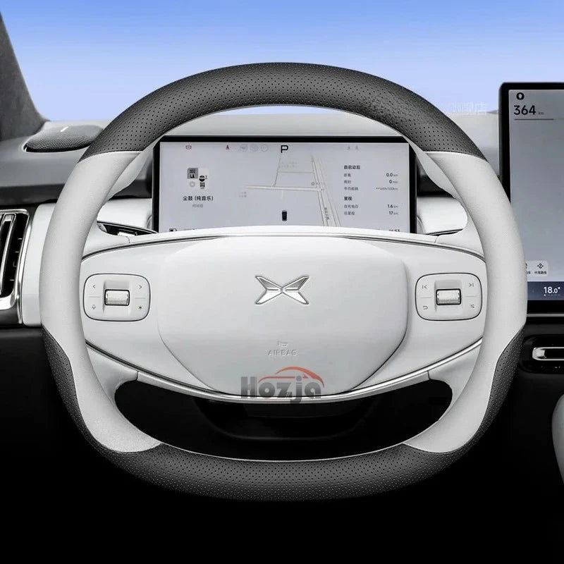 XPeng Two-Tone Double-D Steering Wheel Cover