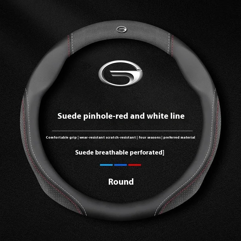 Trumpchi GAC Suede Leather Steering Wheel Cover