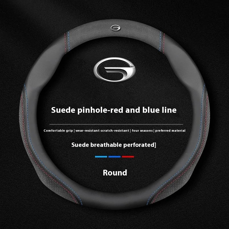 Trumpchi GAC Suede Leather Steering Wheel Cover