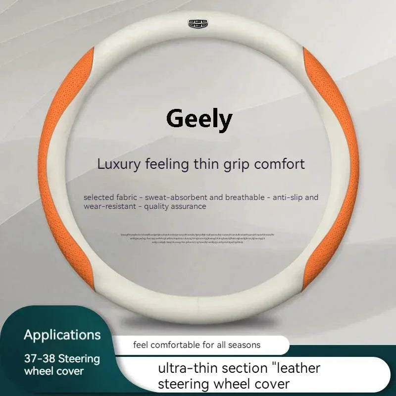Geely Carbon Fiber Leather Steering Wheel Cover