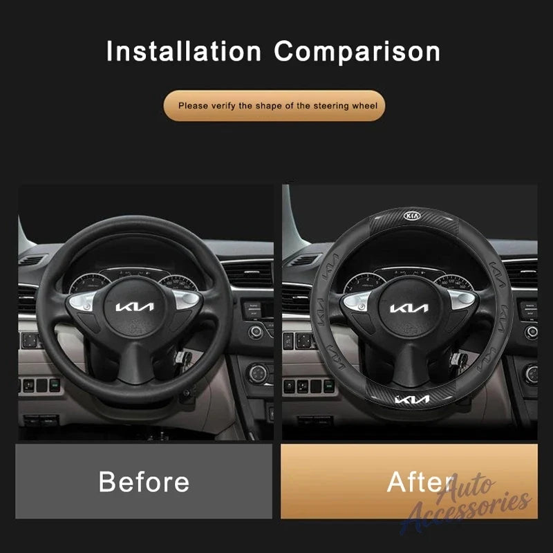 Kia Carbon Fibre Steering Wheel Cover