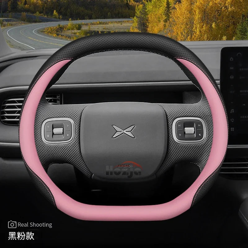 XPeng G6 P7 G9 Steering Wheel Cover