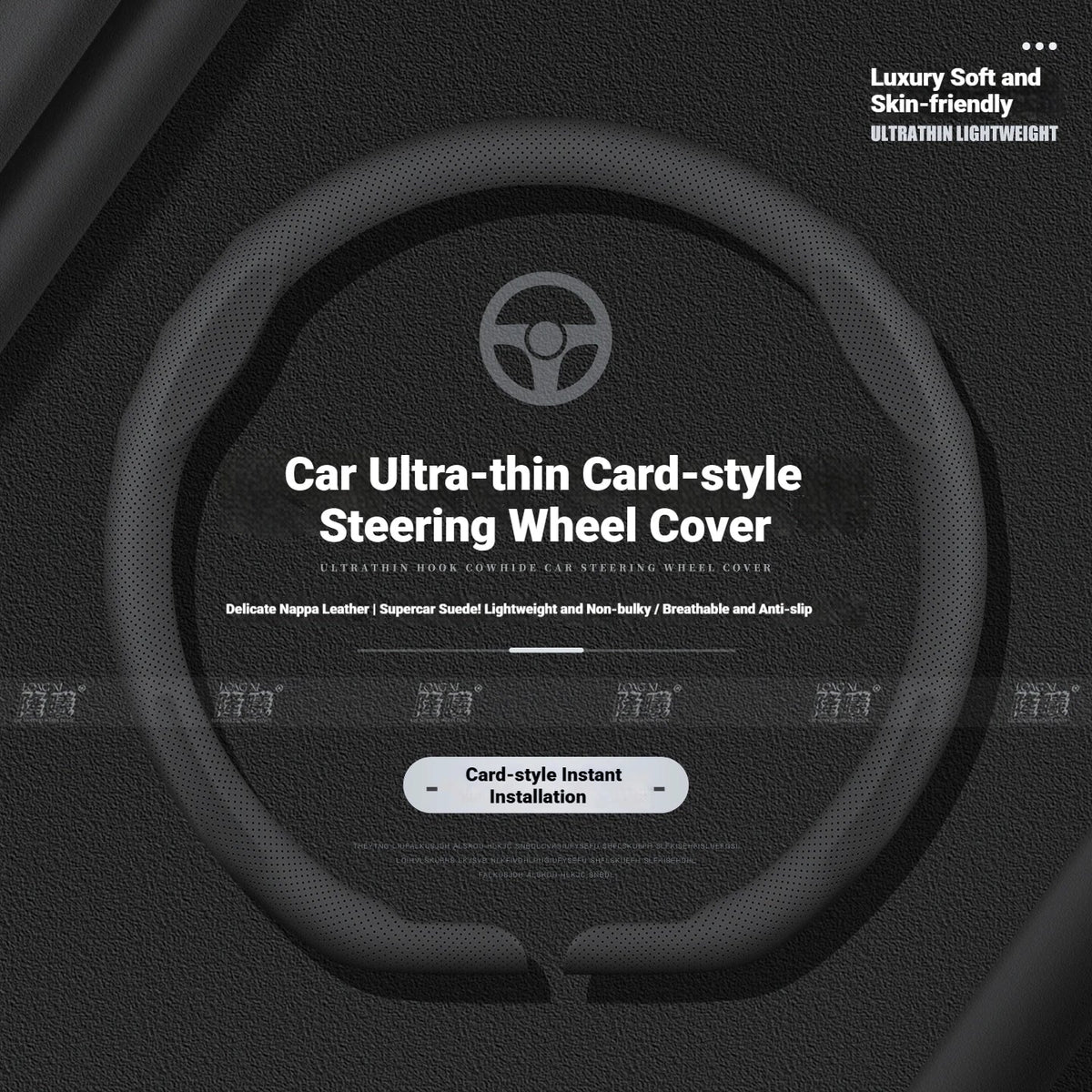NIO Ultra-Thin Snap-On Steering Wheel Cover