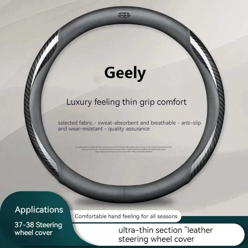 Geely Carbon Fiber Leather Steering Wheel Cover