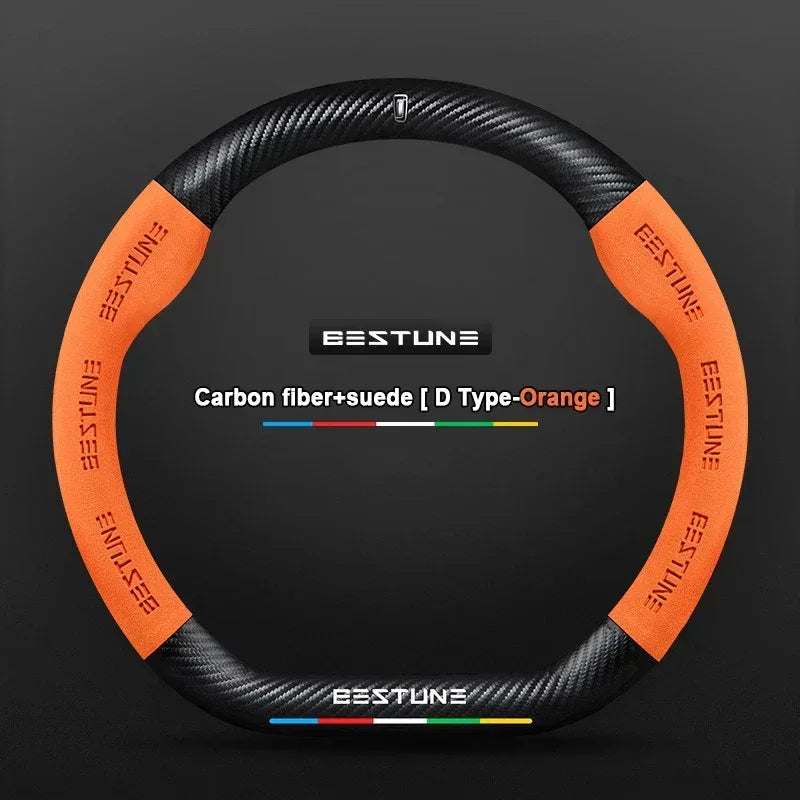 FAW Besturn Carbon Fiber Suede Steering Wheel Cover