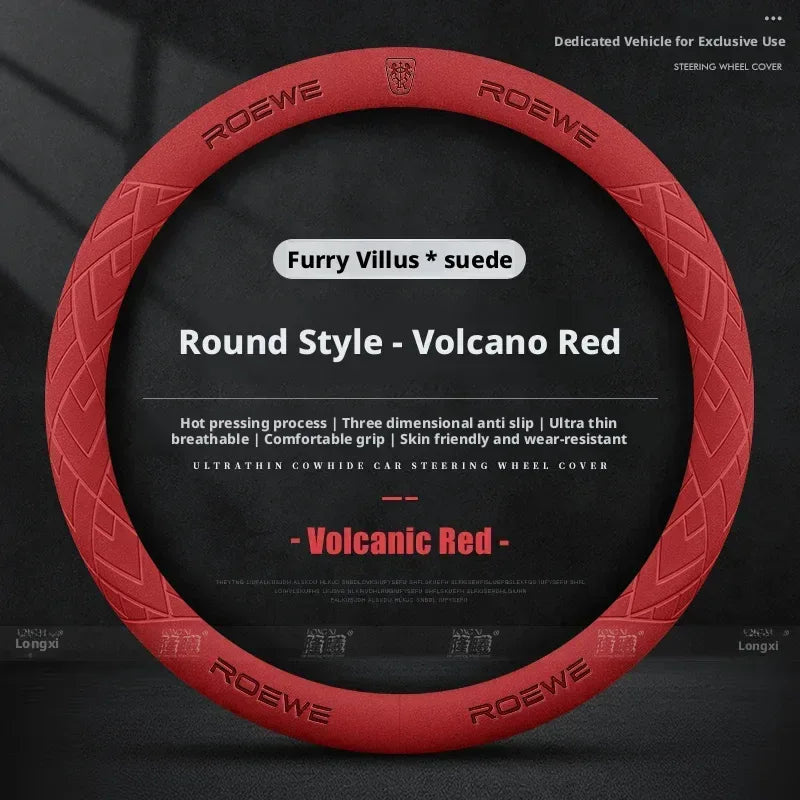 Roewe Leather Steering Wheel Cover