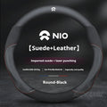 NIO Microfibre Suede Steering Wheel Cover