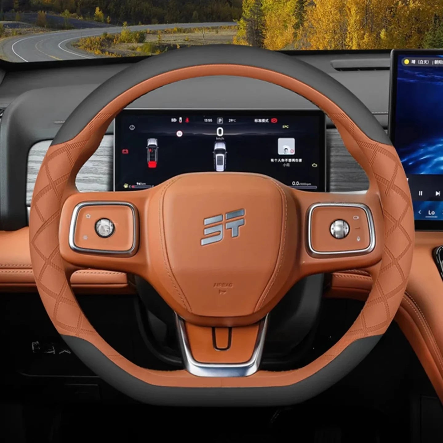 Jetour Leather Steering Wheel Cover