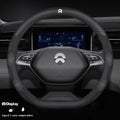 NIO Carbon Fibre Steering Wheel Cover