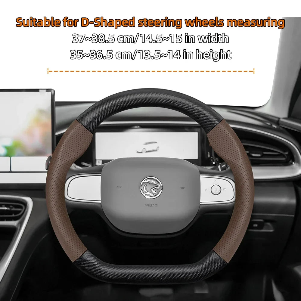 Proton Carbon Fibre Steering Wheel Cover
