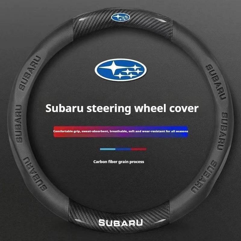 Subaru Carbon Fiber Leather Steering Wheel Cover