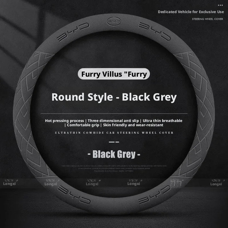 BYD Steering Wheel Cover