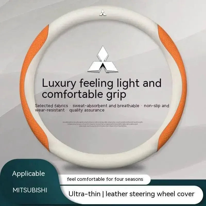 Mitsubishi Carbon Fiber Steering Wheel Cover
