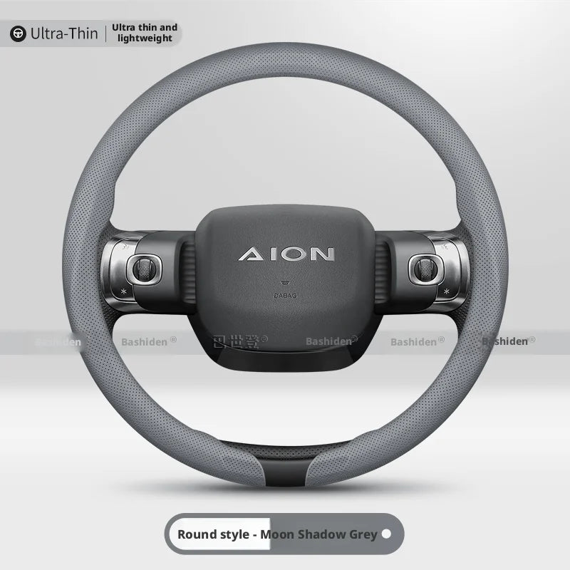 GAC AION Perforated Nappa Steering Wheel Cover