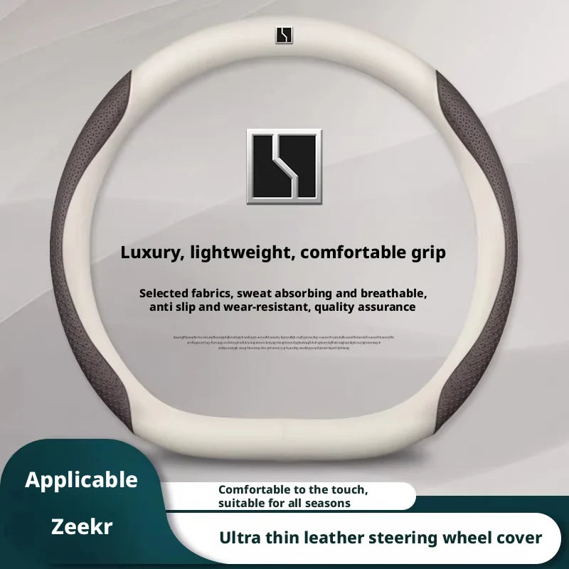ZEEKR Ultra Thin Steering Wheel Cover
