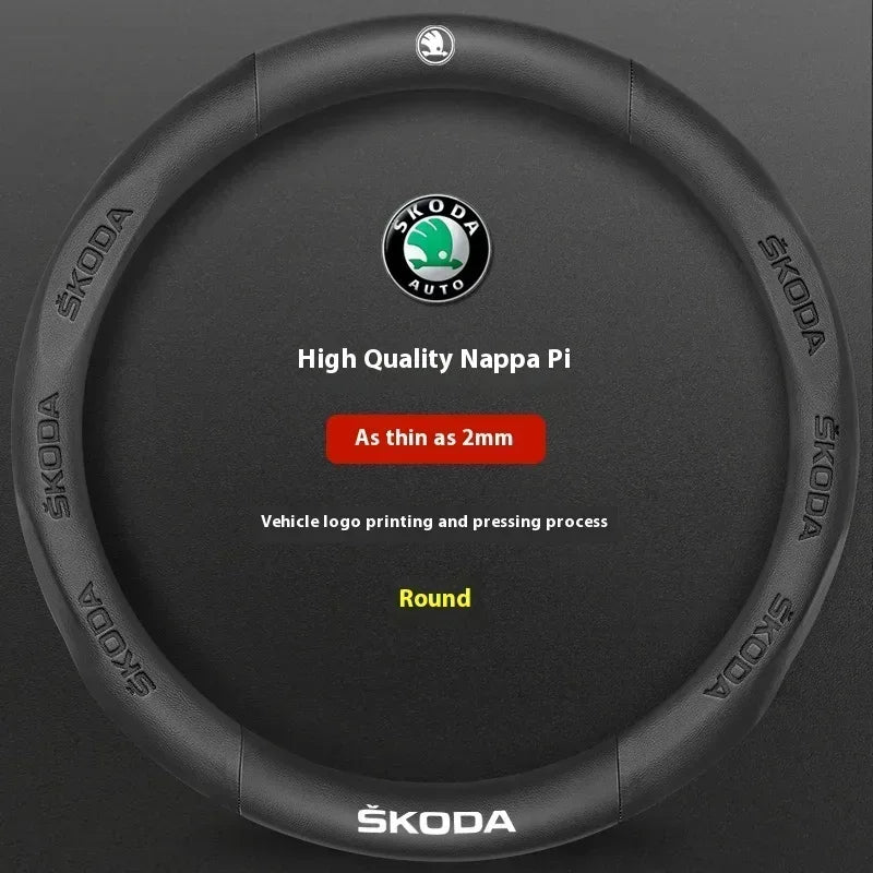 Skoda Carbon Fiber Steering Wheel Cover
