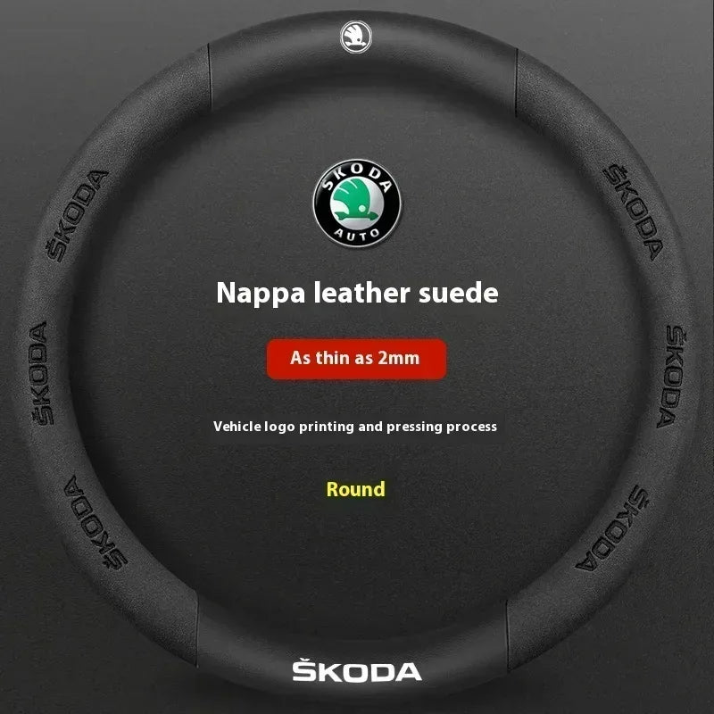 Skoda Carbon Fiber Steering Wheel Cover