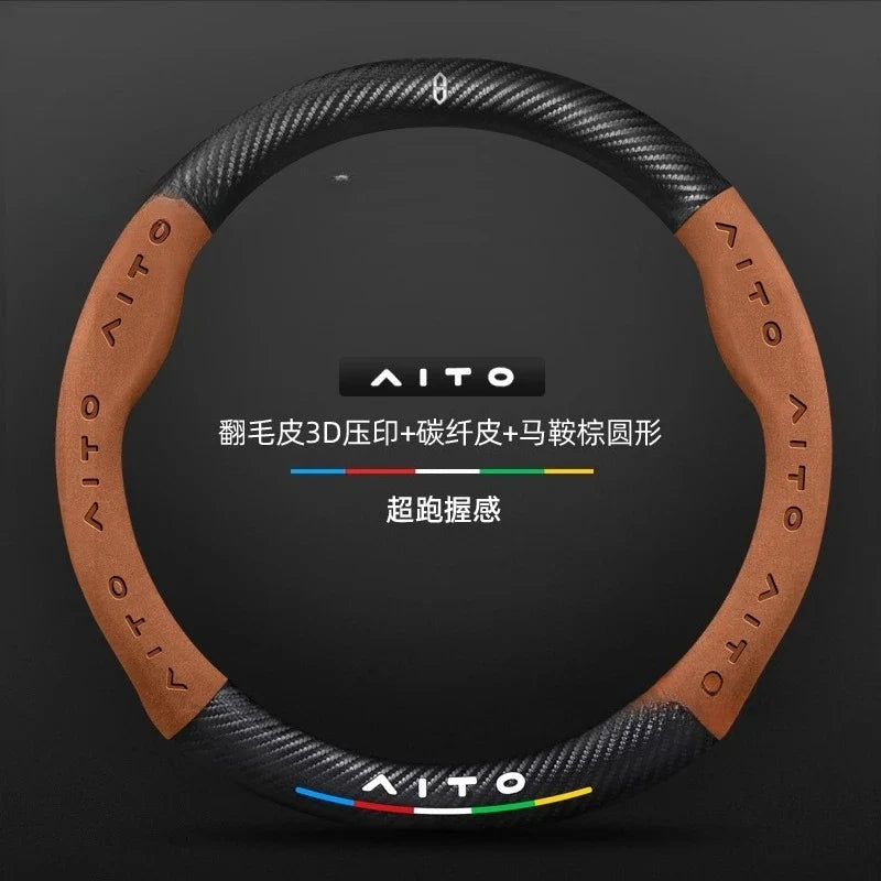 AITO Carbon Fiber Steering Wheel Cover