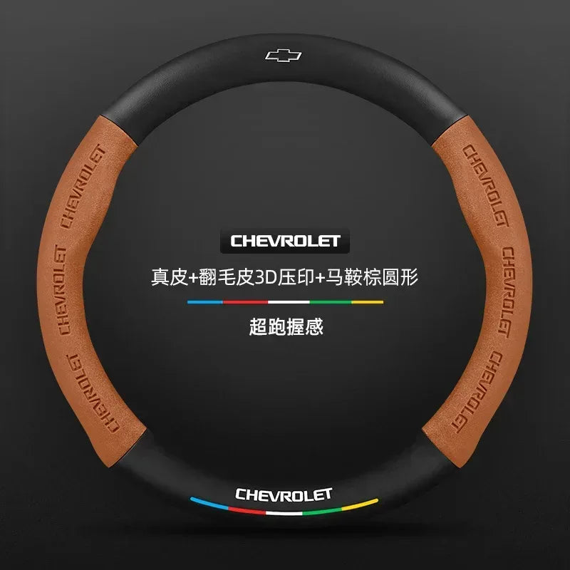 Chevrolet Suede Carbon Fiber Steering Wheel Cover