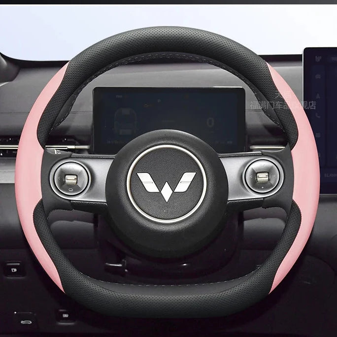 Wuling Nappa Leather Steering Wheel Cover