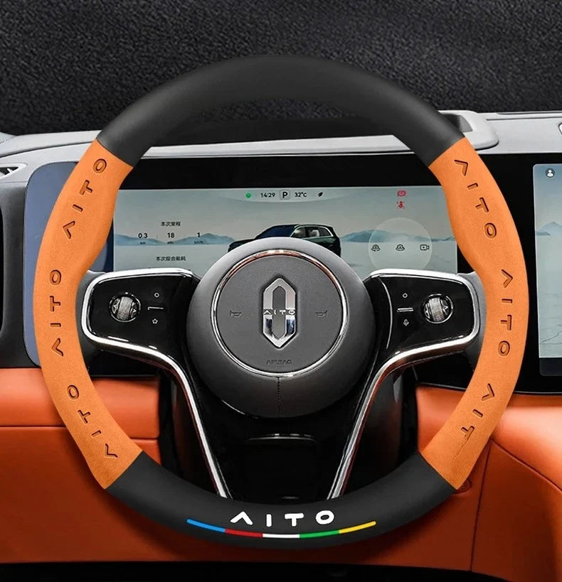 AITO Carbon Fiber Steering Wheel Cover
