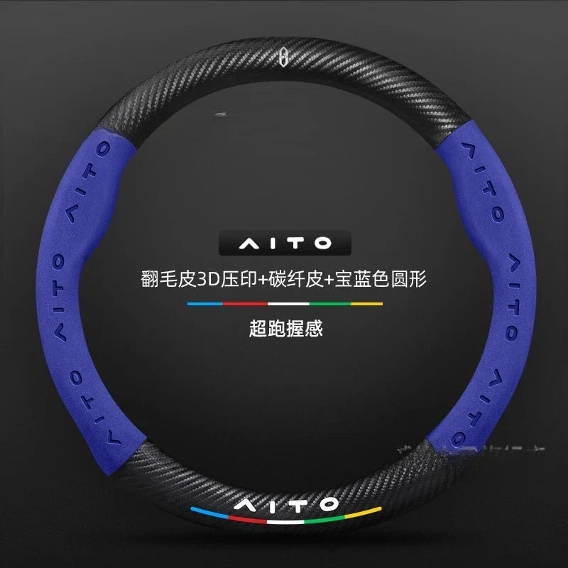 AITO Carbon Fiber Steering Wheel Cover