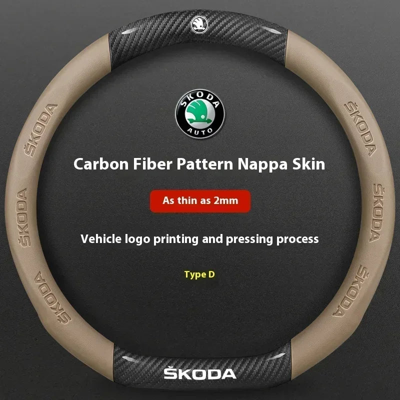 Skoda Carbon Fiber Steering Wheel Cover