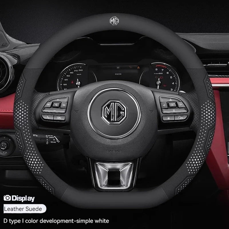 MG Carbon Fibre Steering Wheel Cover