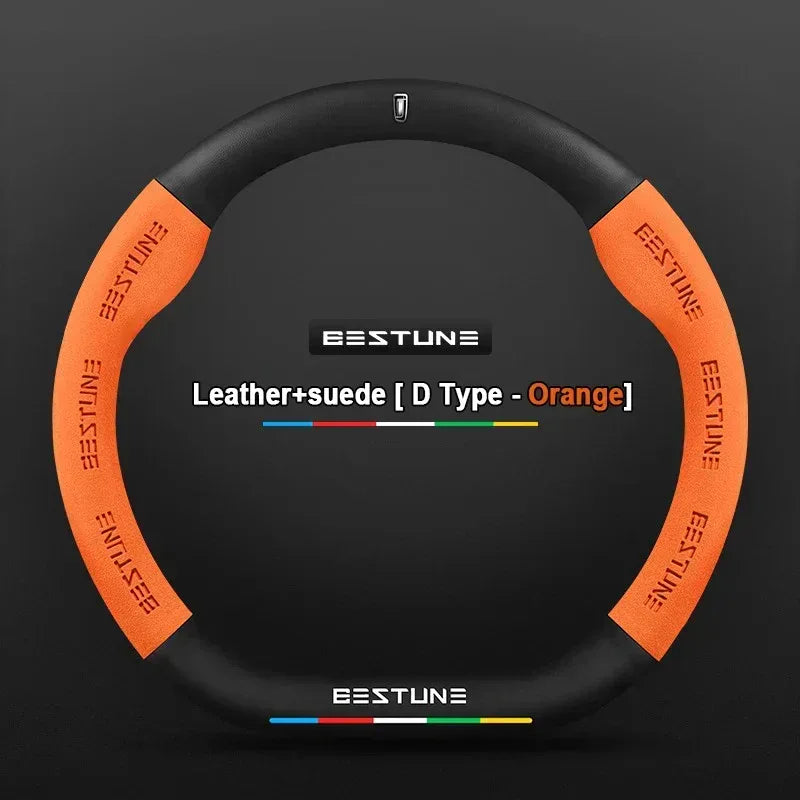 FAW Besturn Carbon Fiber Suede Steering Wheel Cover