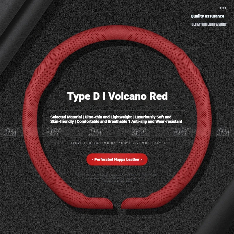 NIO Ultra-Thin Snap-On Steering Wheel Cover