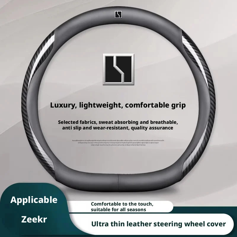 ZEEKR Ultra Thin Steering Wheel Cover